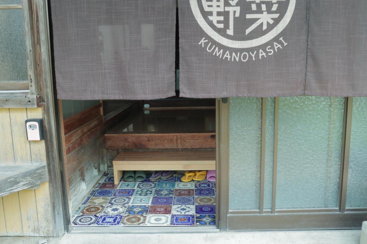 Private Guest House Kumanoyasai Near Takahara Tanabe Exterior photo